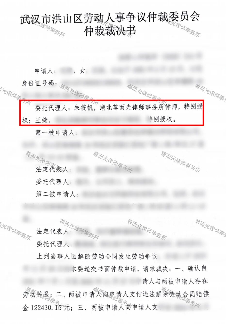 微信图片_2026-04-02_164244_507.jpg 微信图片_2026-04-02_164244_507.jpg