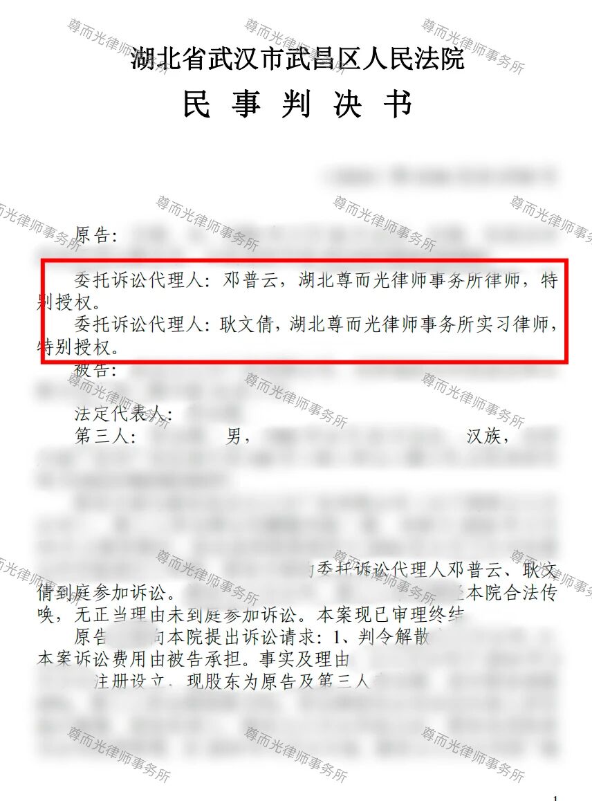 微信图片_2026-04-03_092812_332.jpg