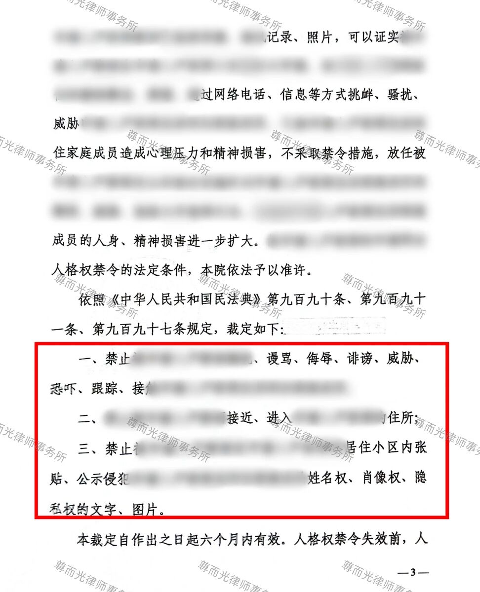 微信图片_2026-04-03_113915_838.jpg 微信图片_2026-04-03_113915_838.jpg