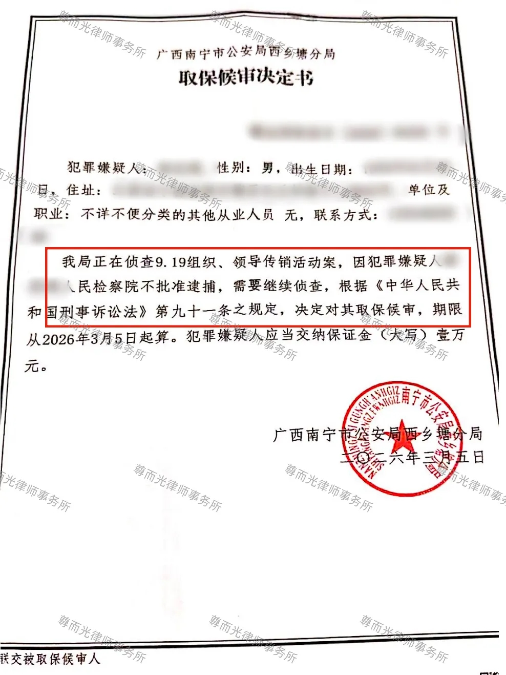 a598cb80045fc8ef472a04bc418fbc20.jpg a598cb80045fc8ef472a04bc418fbc20.jpg