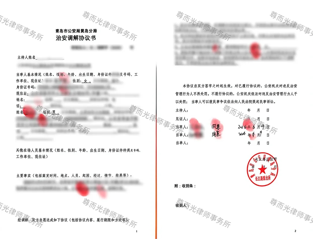 7ad52e8037b3c1988c12bf50fcc3a9ff.jpg 7ad52e8037b3c1988c12bf50fcc3a9ff.jpg